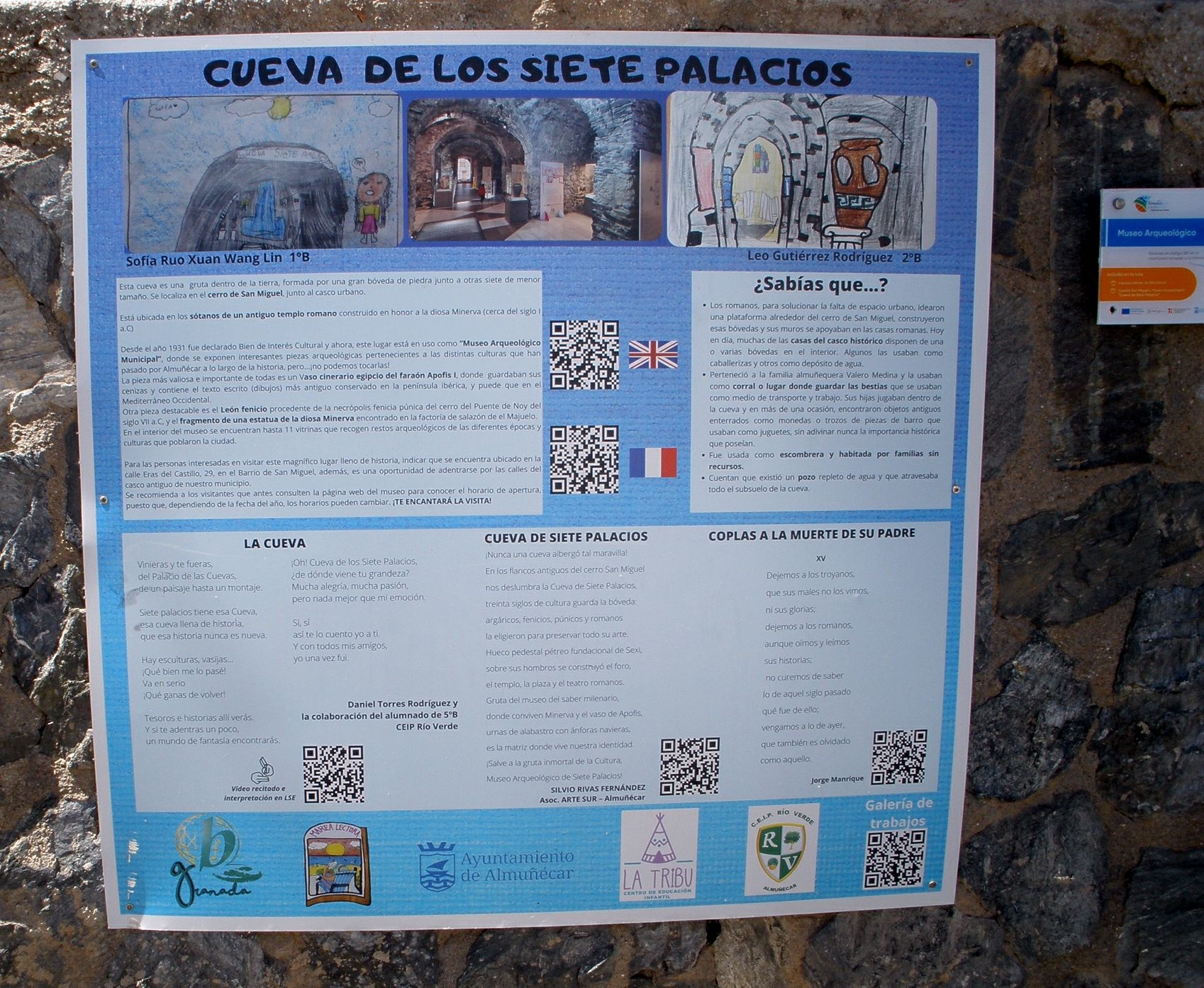 Cueva de los Siete Palacios – the Roman vaults