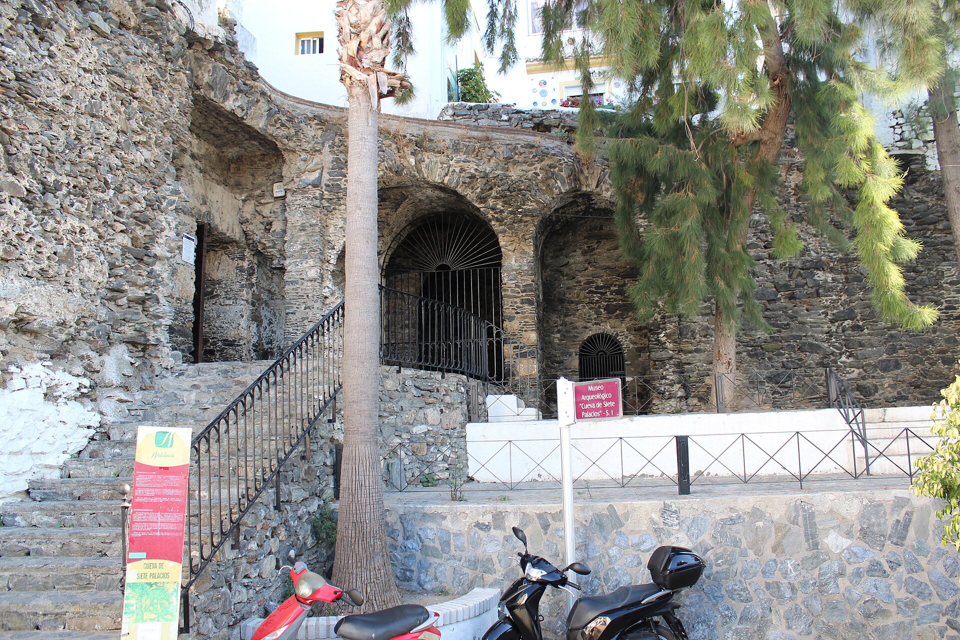 The entrance to the archaeological museum